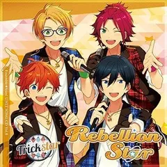 【中古】(非常に良い)「あんさんぶるスターズ! 」ユニットソングCD Vol.8「Trickstar」 [CD] 【Trickstar】氷鷹北斗(CV.細谷佳正)、明星スバル(CV.柿原徹也)、衣更真