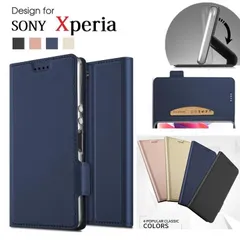SONY Xperia XZ3 対応機種選択 高級PUレザー TPU 手帳型 フリップ ケース 保護ケース スタンド機能 マグネット付 カード入れ付 スキンPU (ブラック、ネイビー、ゴールド、ローズゴールド)４カラー選択