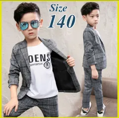 男の子 フォーマル スーツ キッズ ジャケット パンツ 140 チェック 子供服