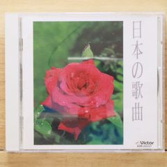 沢田聖子 赤と紫 DVD - メルカリ