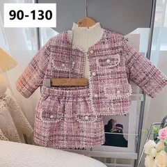 キッズ 子供服 入園式 ジャケット スカート 2点セット 入学式 卒園式 セットアップ 上下セット 女の子セットアップ ツイードジャケット 子供服 ツイードスカート セットアップ ツイード 子供 女の子 結婚式 春 秋 ゆったり KSFD008(90-130)