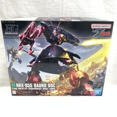 Takara Tomy - 【中古】テープ二度貼 タカラトミー 戦え！超ロボット生命体 トランスフォーマー MPG-14 サイバトロン/武装戦士 ゴッドボンバー[17][240017709954] Takara Tomy - 【中古】テープ二度貼 タカラトミー 戦え！超