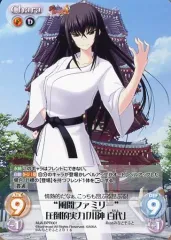 2025年最新】川神百代の人気アイテム - メルカリ