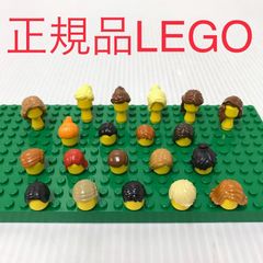 正規品 中古 LEGO レゴ   ミニフィグ用　ヘアー　髪型　髪の毛　パーツ　20個　まとめ売り HN-760 ※男の子　女の子　ブラック　ブラウン　ベージュ　タン　オレンジ　レッド　ポニーテール　お団子　オールドレゴ 361