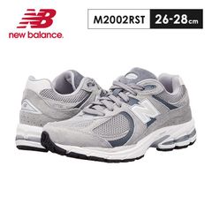 ★新品未使用★【NEW BALANCE】 M2002RST メンズ スニーカー GREY 24SS ／ニューバランス NB グレー 箱あり