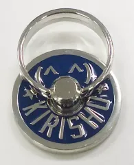 【中古】モバイル雑貨 鬼龍院翔(ゴールデンボンバー) スマートフォンスタンド(丸/ブルー) 「鬼龍院翔 単独公演 ひとりよがり5」 ガチャガチャ景品