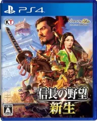 【中古】PS4ソフト 信長の野望・新生 [通常版]