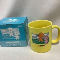 【非売品】佐藤製薬　サトちゃん＆サトコちゃん　マグカップ　イエロー　C555