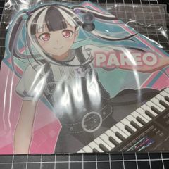 バンドリ RAISE A SUILEN パレオ フルグラフィックタオル - メルカリ