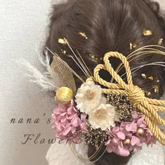 ヘッドドレス PINK glorious 髪飾り 振袖 成人式 卒業式