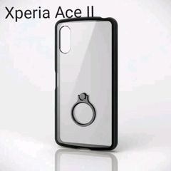 Xperia Ace II用リング付きハイブリッドケース フレームブラック