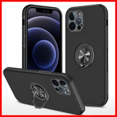 【★送料無料★】PhoneBeat スマホケース iPhone13 Pro リング付き 耐衝撃 衝撃 純正 アイフォン13 プロ スマホカバー アイホン13 プロ 携帯ケース リング バンカーリング リングつき iphon13 pro リング付きケース iPh