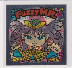 2024年最新】FuzzyMRの人気アイテム - メルカリ