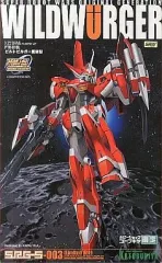 コトブキヤ限定　赤　ビルトビルガー重装型S.R.G-S 3 Amazon | S.R.G-S スーパーロボット大戦OG 1/144 ビルトビルガー