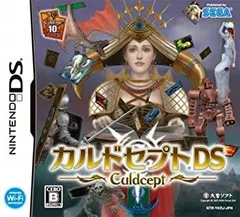 【中古】 カルドセプトDS