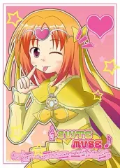 【中古】男性向一般同人誌 ≪プリキュア≫ SUITE MUSE / kusukusu7