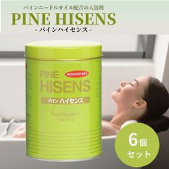 高陽社 パインハイセンス 入浴剤2.1×6缶セット 即日発送可能 - メルカリ