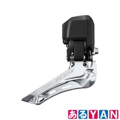 (新品)(未使用)シマノ フロントディレイラー 【 R7100 105 Di2 12S 】 FD-R7150 Di2 2x12S 4550170234263
