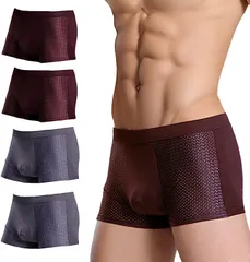 五重桔梗 ボクサーパンツ ボクサーブリーフ メンズ 通気 速乾 前面メッシュ 4枚セット( グレー・バーガンディ,  L)