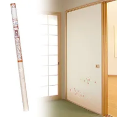 菊池襖紙工場 再湿鳥の子襖紙 FT-653 爛漫 95cmx203cm FT653 襖 ふすま 壁紙 張替え 本体: 奥行5cm 本体: 高さ100cm 本体: 幅5cm 2個セット