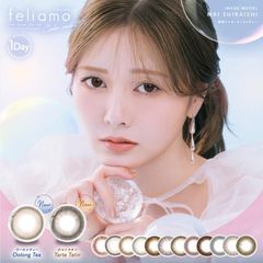 (正規取扱SHOP) カラコン フェリアモ ワンデーカラコン 1箱10枚入り 度なし UV加工 高含水 55% ナチュラル カラーコンタクト 白石麻衣 feliamo 1day 14.5mm