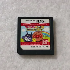 動作確認済 アンパンマンとタッチでわくわくトレーニング ニンテンドーDS