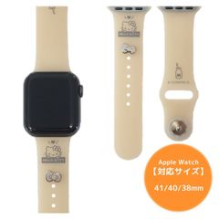 【 Apple Watch シリコンバンド】ハローキティ 41/40/38 mm 対応 チャーム付き