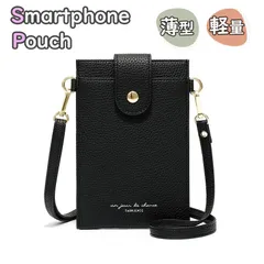 スマホショルダー スマホポーチ ファスナー 小銭入れ 定期入れ 多機能 軽量【ブラック】