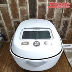 タイガー TIGER 圧力IHジャー 最上位機種 炊飯器  3.5合炊き JRX-T060 ムーンホワイト 2023年製 湘南台店