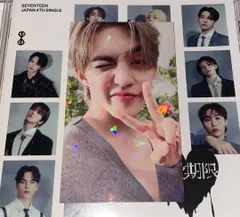 seventeen 消費期限 ユニバ特典 エスクプス トレカ