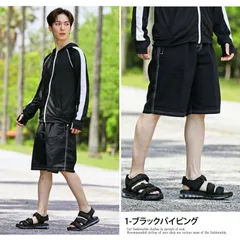 水着 メンズ サーフパンツ 海パン 海水パンツ スイムウェア 水陸両用 無地 フィットネス 水泳 スポーツ 男性用 ブラック 黒 グレー 紺 ネイビー 夏 sfp9 1-ブラックパイピング