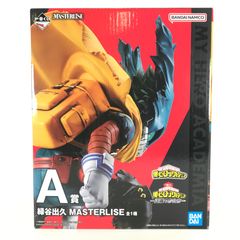 BANDAI SPIRITS 피규어 미도리야 출구 [이치반 쿠지 나의 히어로 아카데미아-정의의 모양-] MASTERLISE A상 미개봉품