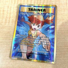 【英語版】カスミのやる気SR 2016 Evolutions ポケモンカード カスミのやる気 タケシのガッツ sr 海外版 英語版 1枚の通販 ろうそく