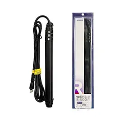 Xemuar 水槽ヒーター 500W Amazon | 水槽ヒーター ヒーター 90cm用 500W 加熱棒 温度調節可能 LED