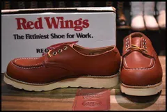 2024年最新】REDWING 8104の人気アイテム - メルカリ