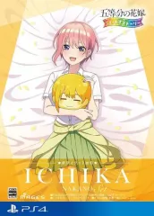 【中古】PS4ソフト 五等分の花嫁 ごとぱずストーリー 豪華イラスト画集 中野一花セット