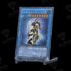 PSA10 ポケカ リーフィア Yu Nagaba 長場雄 PROMO SV-P 068/SV-P YU