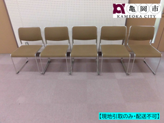 【現地引取のみ】事務用　会議用　椅子　スタッキングチェアー　ライオン事務器　JOIFA620　No.907F　５脚　オフィス　ステーショナリー　A