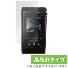 2024年最新】astell&kern sp2000の人気アイテム - メルカリ