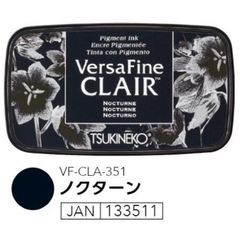 ツキネコ バーサファイン クレア インクパッド【ノクターン】
