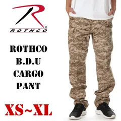【新品・未使用】【デザートデジタルカモ】ロスコ カーゴパンツ メンズ レディース キッズ デジタル 迷彩 大きいサイズ ROTHCO BDU 6ポケット ボタンフライ 迷彩パンツ 大きめ ゆったり ワイドパンツ カモ サバゲー ストリート ダンス 作業着