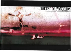 2025年最新】The End of evangelion / ポスターの人気アイテム