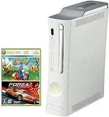 Xbox 360 バリューパック (HDMI端子搭載、「フォルツァ モータースポーツ 2」「あつまれピニャータ」同梱)
