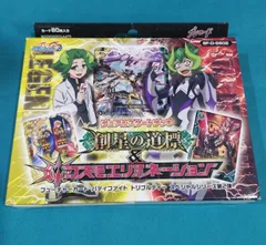 2025年最新】バディファイト デッキの人気アイテム - メルカリ