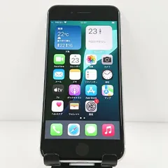 iPhoneSE 第2世代 64GB ドコモ ホワイト 送料無料 本体 c11776