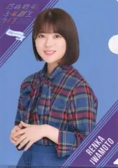 【中古】クリアファイル(女性アイドル) 岩本蓮加 個別A5ランダムクリアファイル 「乃木坂46 3・4期生ライブ」