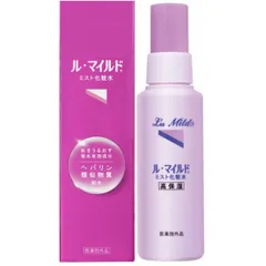 ル・マイルドミスト化粧水：100ml入のサムネイル
