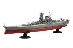 希少レア、貴重な大和模型 、プラモデル、大型モデル、金銀色 希少レア