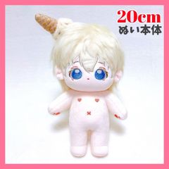 カラフルなアイスクリームデザインぬいぐるみ　無属性　15cm タイニーチャム カラフルアイスクリームBIGぬいぐるみ プライズ
