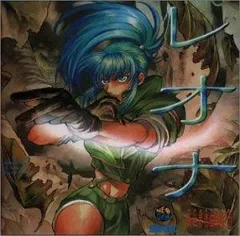 2025年最新】snk レオナの人気アイテム - メルカリ